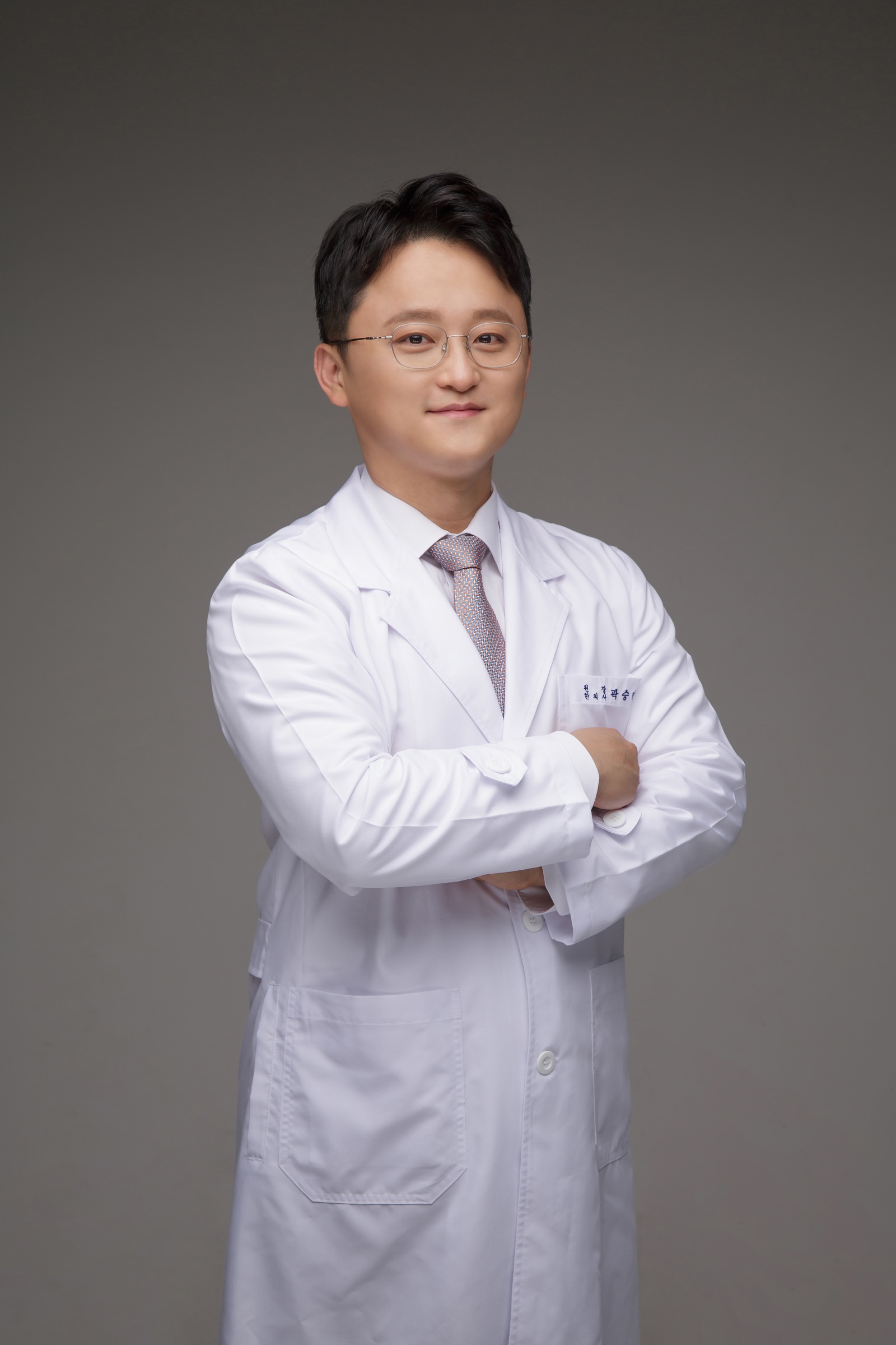 공덕경희한의원 곽승민 대표원장